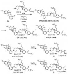 Figure BDA0003363737300002461