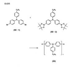 Figure JPOXMLDOC01-appb-C000018