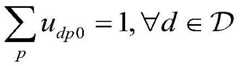 Figure FDA0002468409050000043