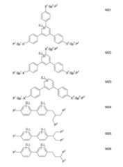 Figure 2024079817000016