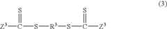 Figure US07211625-20070501-C00007
