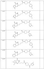 Figure 112016118844681-pct00333