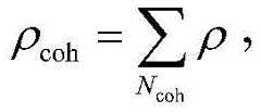 Figure GDA0002581805830000131