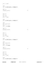 Figure 12_A0101_SEQ_0018