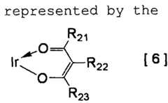 Figure imgf000088_0001