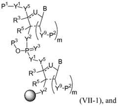 Figure imgf000118_0002
