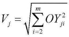 Figure BDA0000234606469