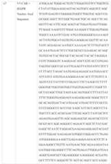 Figure imgf000187_0001