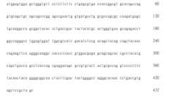 Figure 108123466-A0305-02-0291-96