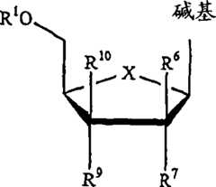 Figure A200810108137C00021