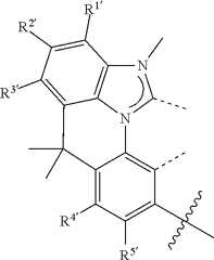 Figure US12065451-20240820-C00355