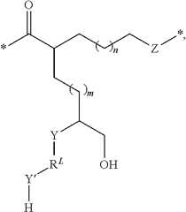 Figure US08492510-20130723-C00028