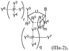 Figure BDA0002572923940001292