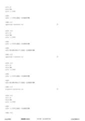 Figure 12_A0101_SEQ_0374