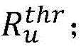 Figure BDA0003483181530000038