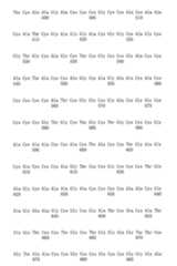 Figure 110109790-A0202-12-0056-18