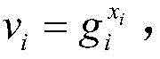 Figure BDA0003524611990000132