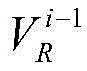 Figure BDA0002384383290000033