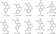 Figure 112014122797456-pat00028