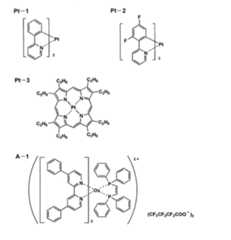 Figure JPOXMLDOC01-appb-C000028