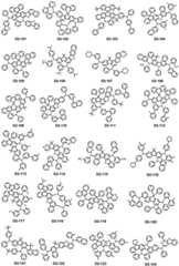 Figure BDA0002456163690000701