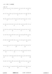 Figure 12_A0101_SEQ_0108