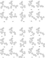 Figure BDA0002351160270000191