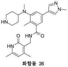 Figure 112019102334849-pat00115