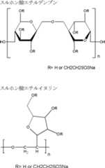 Figure JPOXMLDOC01-appb-C000024