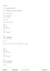 Figure 12_A0101_SEQ_0001