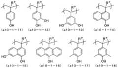 Figure 112018129319525-pat00028