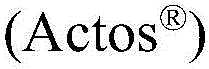 Figure BDA0004100444950000924