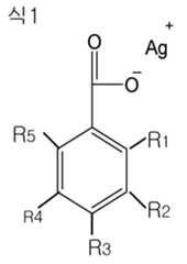 Figure 112012023506081-pat00006