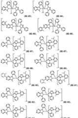 Figure imgf000048_0001