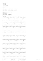 Figure 12_A0101_SEQ_0245