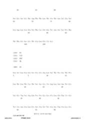 Figure 12_A0101_SEQ_0093