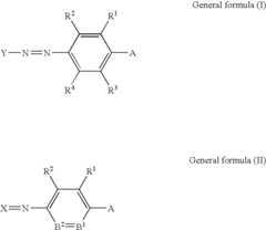 Figure US07041162-20060509-C00029