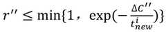 Figure BDA0002420650540000041