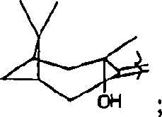 Figure A0181505501294