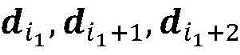 Figure BDA0002957141560000342