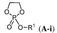 Figure 112018021197643-pct00020