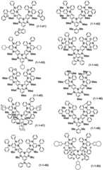 Figure BDA0003200470510000411