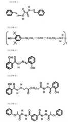 Figure GDA0002696205620000621