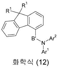 Figure 112015122923098-pat00016
