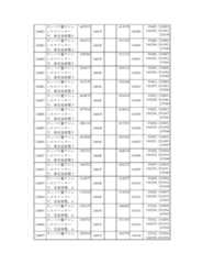 Figure 2023175888001626