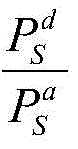 Figure BDA0002917517700000013