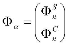 Figure imgf000031_0003