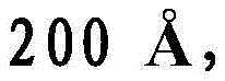 Figure BDA00024245178400001637