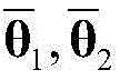 Figure BDA0002839151940000086