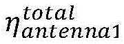 Figure FDA0003861570930000037